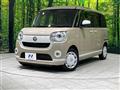2021 Daihatsu Move Canbus
