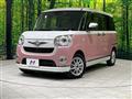 2021 Daihatsu Move Canbus