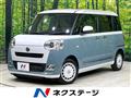 2022 Daihatsu Move Canbus