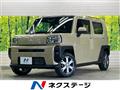 2022 Daihatsu Taft