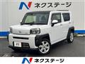 2022 Daihatsu Taft