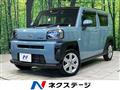 2023 Daihatsu Taft