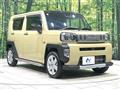 2024 Daihatsu Taft