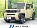 2024 Daihatsu Taft