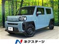 2025 Daihatsu Taft