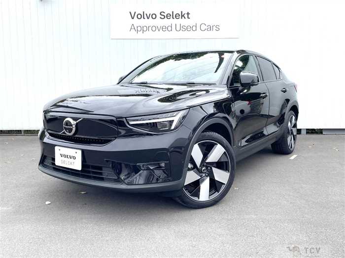 2023 Volvo Volvo Others