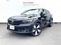 2023 Volvo Volvo Others