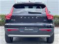 2023 Volvo XC40