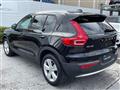 2023 Volvo XC40