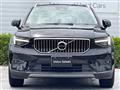 2023 Volvo XC40