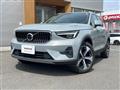 2024 Volvo XC40