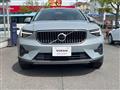 2024 Volvo XC40