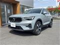 2024 Volvo XC40