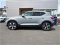2024 Volvo XC40