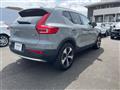 2024 Volvo XC40
