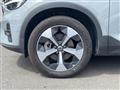 2024 Volvo XC40