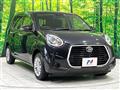 2019 Daihatsu Boon
