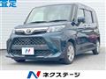 2021 Toyota Roomy