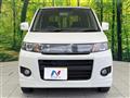 2012 Suzuki Wagon R Stingray
