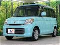 2015 Suzuki Spacia