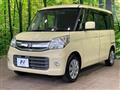 2017 Suzuki Spacia