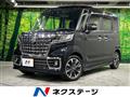 2023 Suzuki Suzuki Others