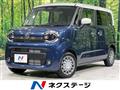 2024 Suzuki Suzuki Others
