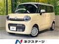 2025 Suzuki Suzuki Others