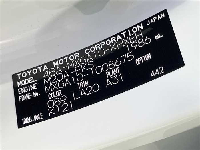 Toyota CorollaCross 2025 — миниатюра 2