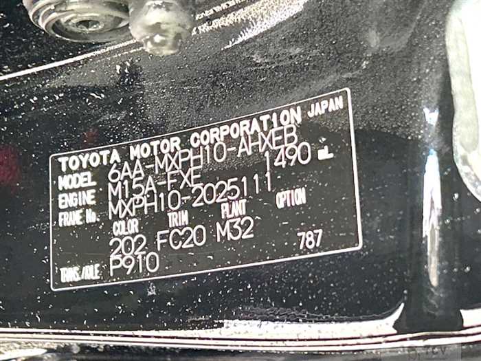 2020 Toyota Toyota Others