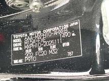 2020 Toyota Toyota Others