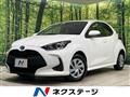 2022 Toyota Toyota Others
