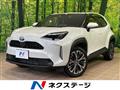 2023 Toyota Yaris Cross