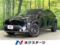 2023 Toyota Yaris Cross