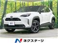2025 Toyota Yaris Cross