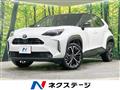 2025 Toyota Yaris Cross