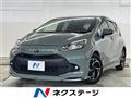 2022 Toyota AQUA