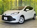 2022 Toyota AQUA