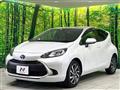 2023 Toyota AQUA
