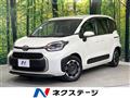 2022 Toyota Sienta