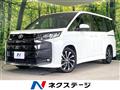 2022 Toyota Noah