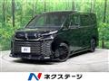 2023 Toyota Voxy