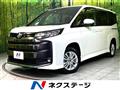 2023 Toyota Noah