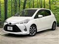2017 Toyota Vitz