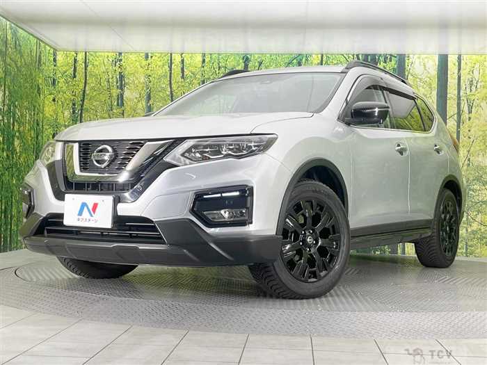2017 Nissan X-Trail