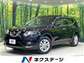 2015 Nissan X-Trail