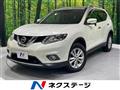 2015 Nissan X-Trail
