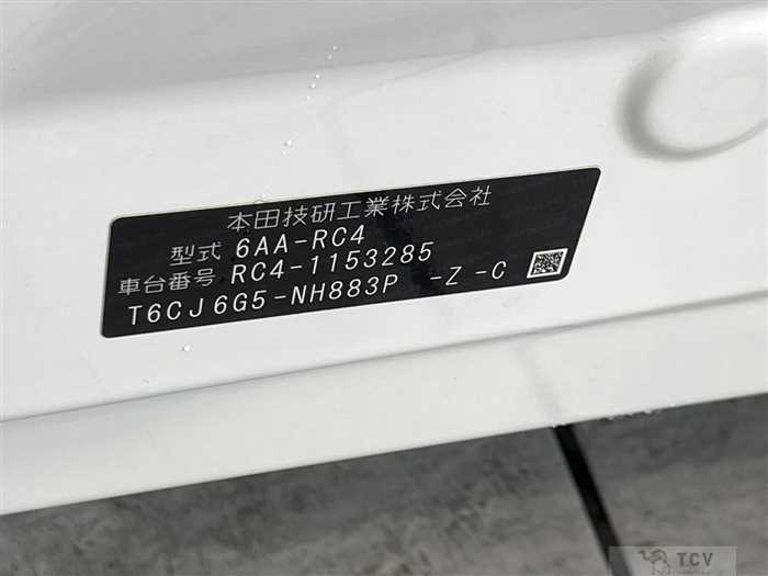 2018 Honda Odyssey Hybrid