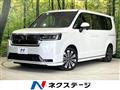 2024 Honda Step WGN