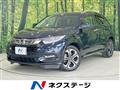 2018 Honda VEZEL